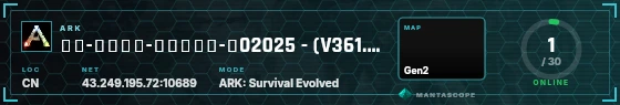 HUD badge preview