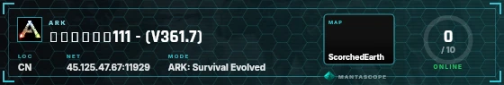 HUD badge preview