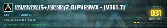 Arcade badge preview