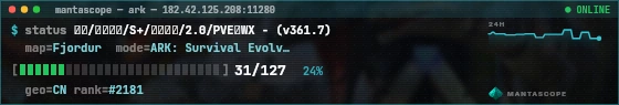 Console badge preview