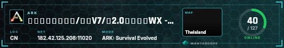 HUD badge preview