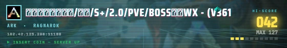 Arcade badge preview