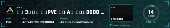 HUD badge preview