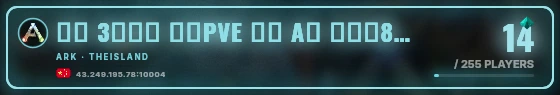 Marquee badge preview