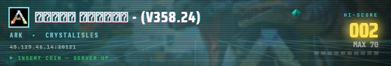 Arcade badge preview
