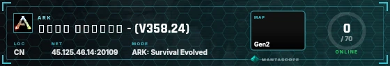 HUD badge preview
