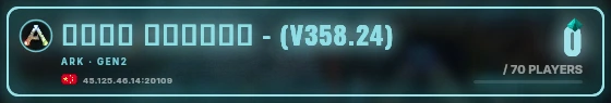 Marquee badge preview