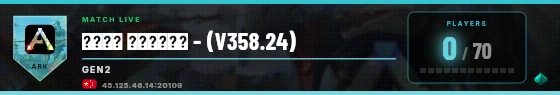 Scoreboard badge preview