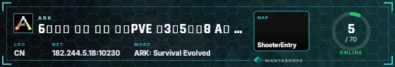 HUD badge preview