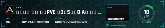 HUD badge preview