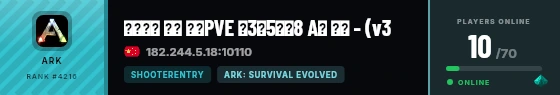 Strata badge preview