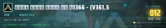 Arcade badge preview