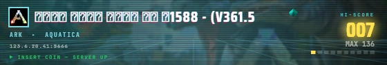 Arcade badge preview