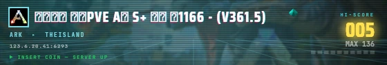 Arcade badge preview