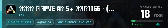 Edge badge preview