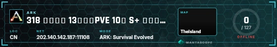 HUD badge preview