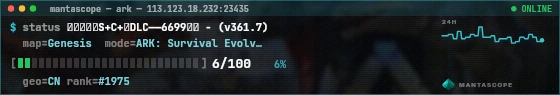 Console badge preview
