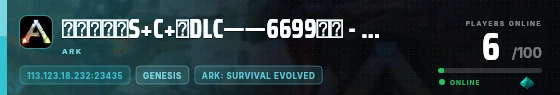 Edge badge preview
