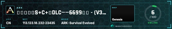 HUD badge preview