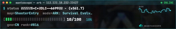 Console badge preview