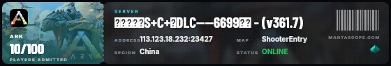 Ticket badge preview
