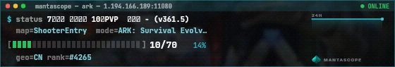 Console badge preview
