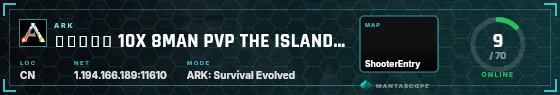HUD badge preview