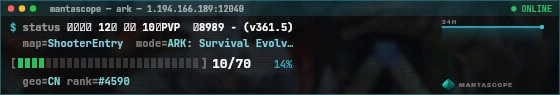 Console badge preview