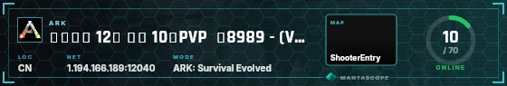 HUD badge preview