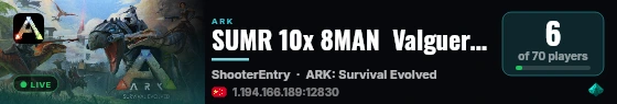 SUMR 10x 8MAN  Valguero瓦盖 - (v361.5) live status badge