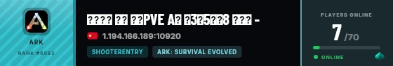 Strata badge preview
