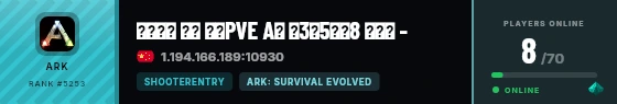 Strata badge preview