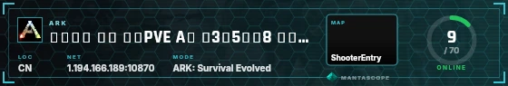 HUD badge preview