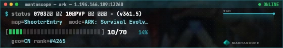 Console badge preview