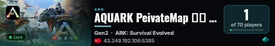 AQUARK PeivateMap 云上 - (v361.4) live status badge