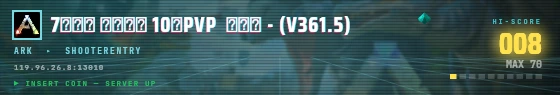 Arcade badge preview