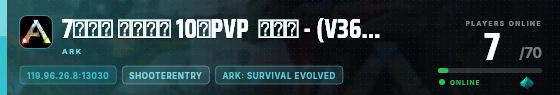 Edge badge preview