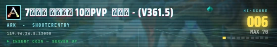 Arcade badge preview
