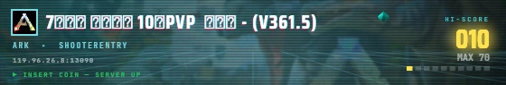 Arcade badge preview