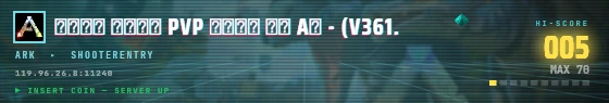 Arcade badge preview