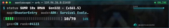 Console badge preview