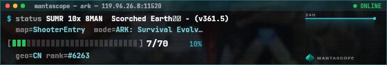 Console badge preview