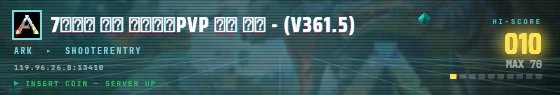 Arcade badge preview