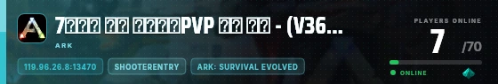 Edge badge preview