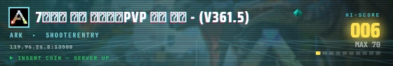 Arcade badge preview