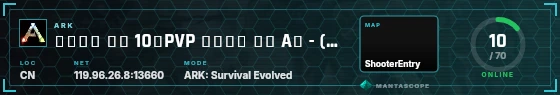 HUD badge preview