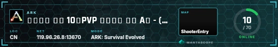 HUD badge preview