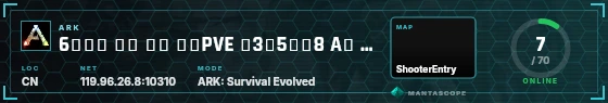 HUD badge preview