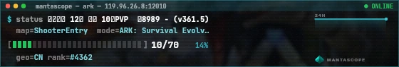 Console badge preview