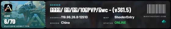 Ticket badge preview